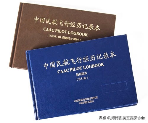 分析飞行日志揭秘,飞行安全背后的关键疑问与探究 第2张 分析飞行日志揭秘,飞行安全背后的关键疑问与探究 第2张