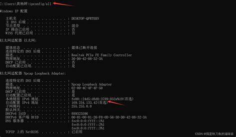 FTP服务器如何有效配置以支持高效爬虫操作? 第2张 FTP服务器如何有效配置以支持高效爬虫操作? 第2张