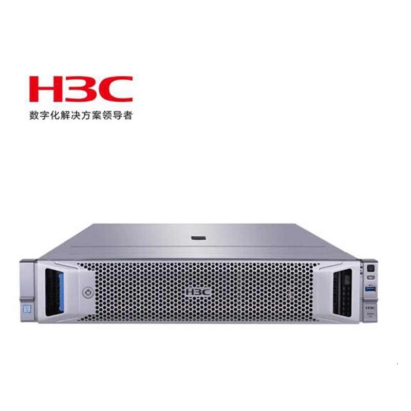 h3c 服务器虚拟化 第3张 h3c 服务器虚拟化 第3张