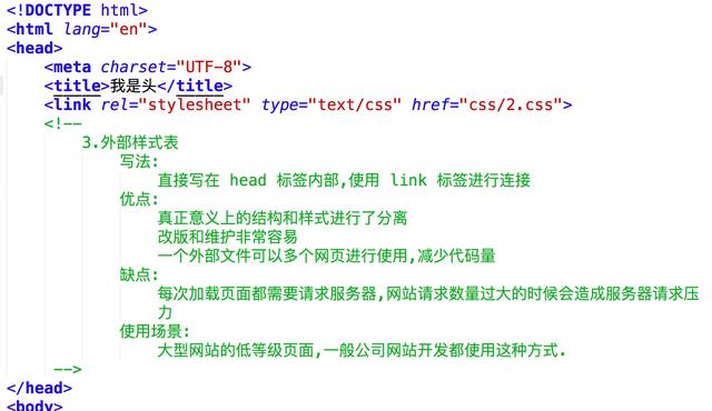 如何用HTML实现数组定义及展示?探讨HTML数组创建方法与技巧。 第2张 如何用HTML实现数组定义及展示?探讨HTML数组创建方法与技巧。 第2张