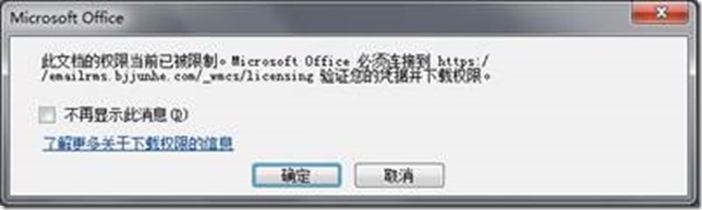 为何频繁遭遇ie浏览器服务器错误,技术支持如何解决? 第2张 为何频繁遭遇ie浏览器服务器错误,技术支持如何解决? 第2张