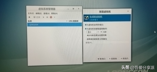 配置电脑怎么装系统,自己组装的新电脑第一次如何装系统 第1张 配置电脑怎么装系统,自己组装的新电脑第一次如何装系统 第1张