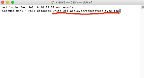iOS如何输入终端命令?