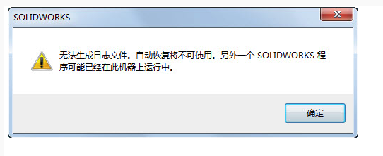 无法生成 第1张 无法生成 第1张