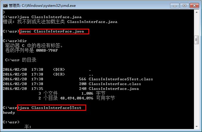 Java编程中遇到打印问题?为何我的代码无法正常打印输出? 第2张 Java编程中遇到打印问题?为何我的代码无法正常打印输出? 第2张