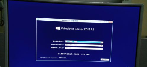dell服务器安装win7