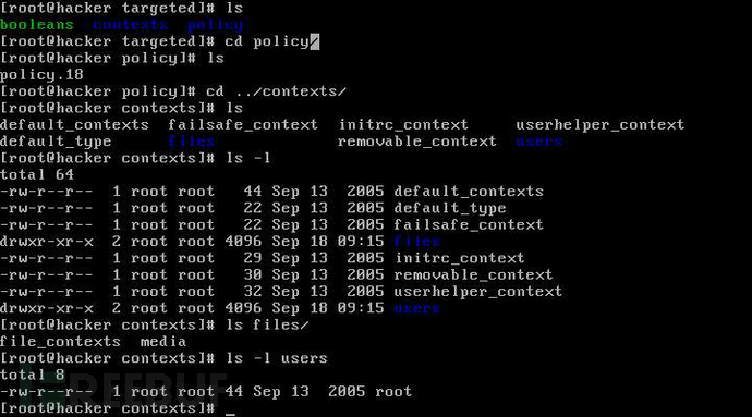 如何通过分析selinux日志深入了解系统安全漏洞与防护策略? 第2张 如何通过分析selinux日志深入了解系统安全漏洞与防护策略? 第2张