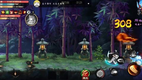 造梦ol为什么服务器连在一起,造梦ol服务器合并原因是什么 第1张 造梦ol为什么服务器连在一起,造梦ol服务器合并原因是什么 第1张