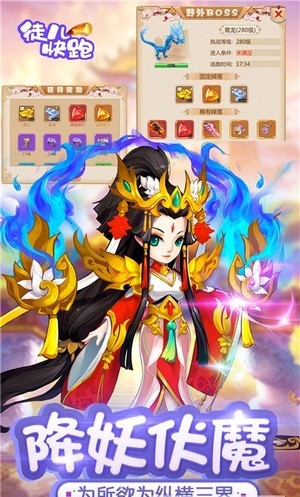 造梦ol为什么服务器连在一起,造梦ol服务器合并原因是什么 第2张 造梦ol为什么服务器连在一起,造梦ol服务器合并原因是什么 第2张