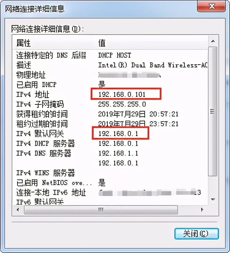 如何快速识别并查看宽带虚拟主机的详细配置信息? 第3张 如何快速识别并查看宽带虚拟主机的详细配置信息? 第3张