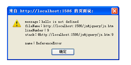 Java URL跳过错误处理方法有哪些?快速解决URL错误问题! 第3张 Java URL跳过错误处理方法有哪些?快速解决URL错误问题! 第3张