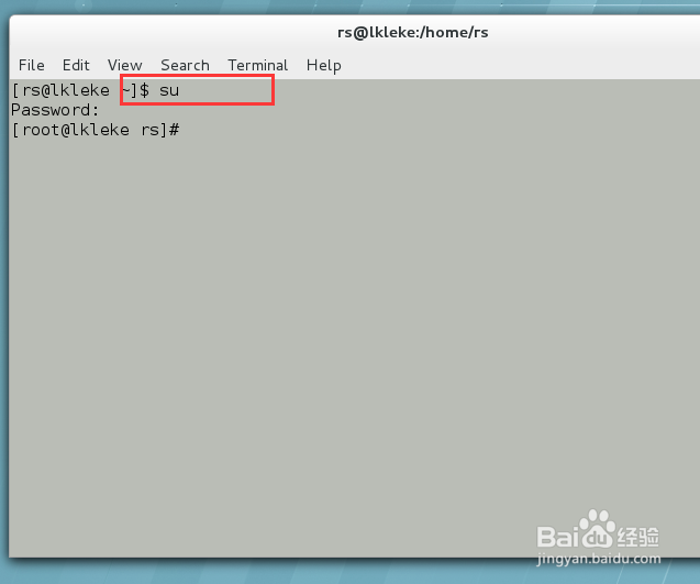linux如何注销远程用户登录 第2张 linux如何注销远程用户登录 第2张