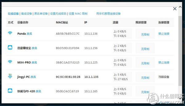 dz静态设置阿里云虚拟主机,具体操作步骤是怎样的? 第1张 dz静态设置阿里云虚拟主机,具体操作步骤是怎样的? 第1张