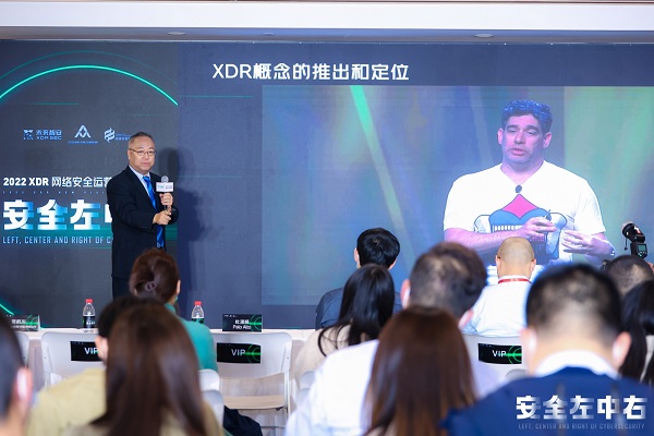 安全运营中心1212活动这场盛会究竟有何亮点?揭秘活动背后的神秘面纱! 第2张 安全运营中心1212活动这场盛会究竟有何亮点?揭秘活动背后的神秘面纱! 第2张