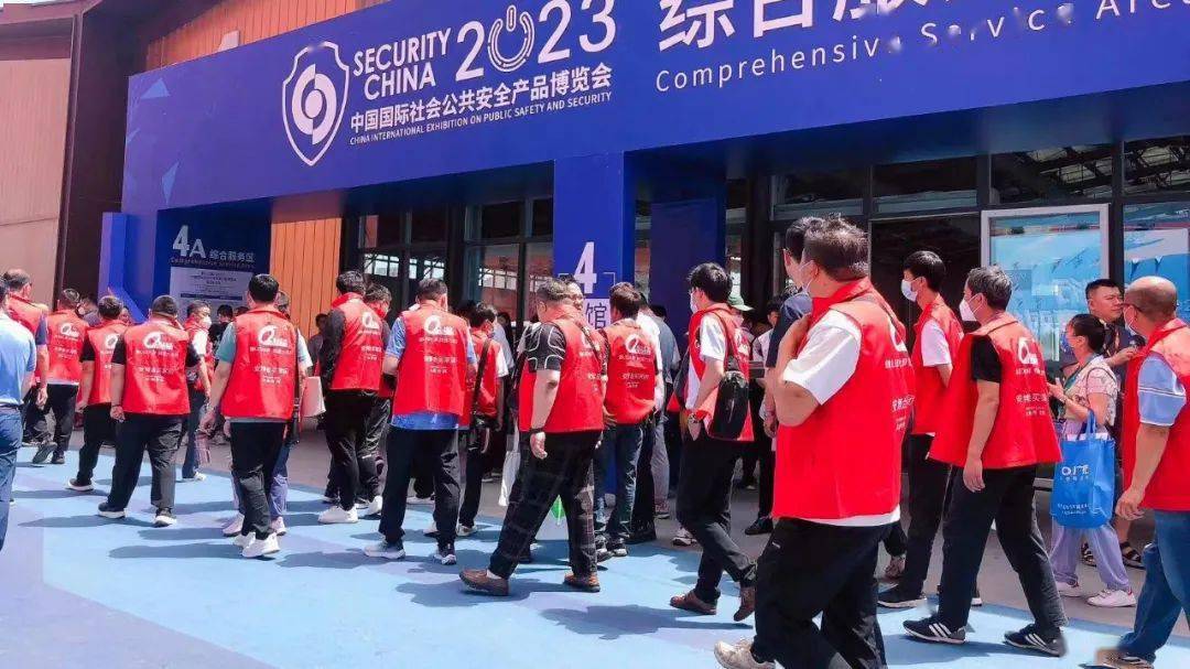 安全运营中心1212活动这场盛会究竟有何亮点?揭秘活动背后的神秘面纱! 第3张 安全运营中心1212活动这场盛会究竟有何亮点?揭秘活动背后的神秘面纱! 第3张