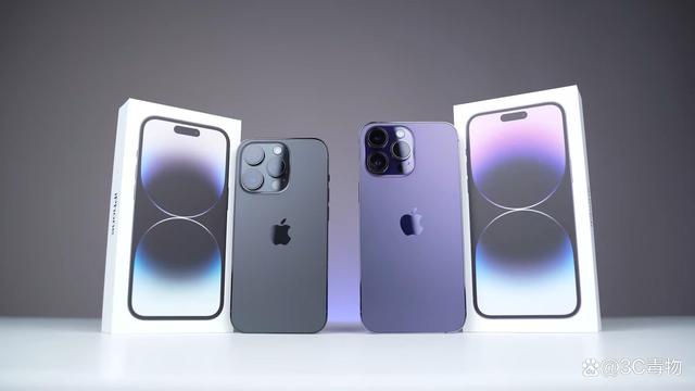 苹果全部型号手机配置参数汇总?,iPhone14ProMax参数对比 第2张 苹果全部型号手机配置参数汇总?,iPhone14ProMax参数对比 第2张