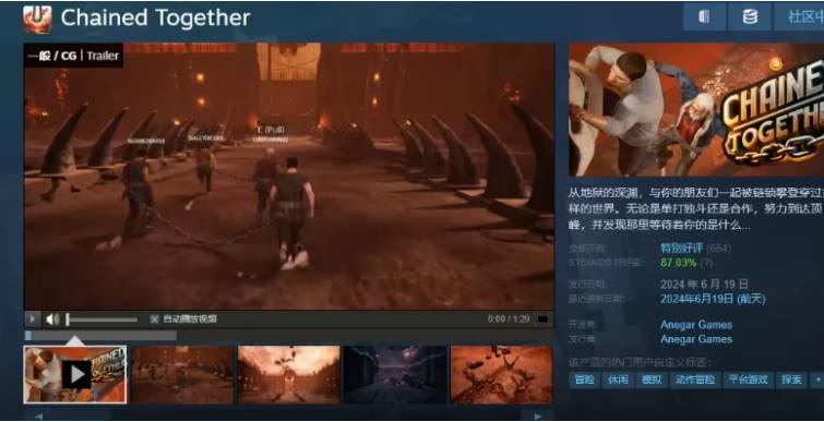 地牢5频繁无法连接服务器?玩家热议解决攻略大揭秘! 第2张 地牢5频繁无法连接服务器?玩家热议解决攻略大揭秘! 第2张