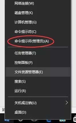 如何快速重置CAN命令栏?