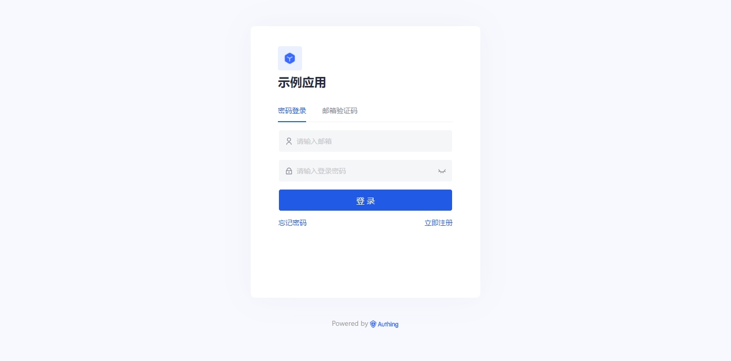 如何设置简米云自定义域名?简米云自定义域名怎么绑定 第2张 如何设置简米云自定义域名?简米云自定义域名怎么绑定 第2张