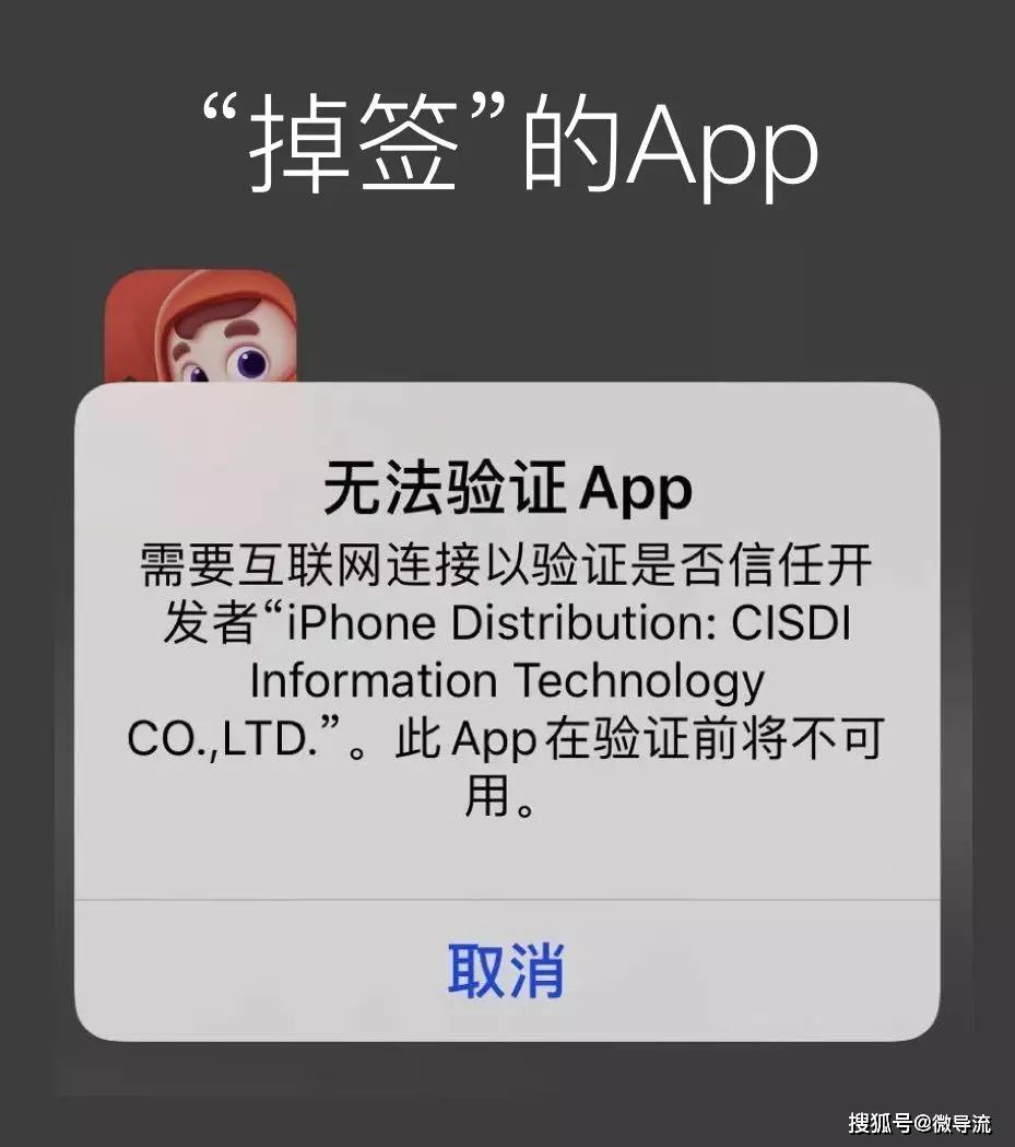 如何高效完成安卓app签名证书生成?有哪些关键步骤和注意事项? 第2张 如何高效完成安卓app签名证书生成?有哪些关键步骤和注意事项? 第2张