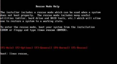 Linux远程重启服务器时,有哪些注意事项和常见问题? 第3张 Linux远程重启服务器时,有哪些注意事项和常见问题? 第3张