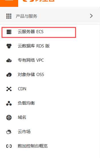 租用Linux服务器,哪种配置更适合我的网站需求? 第1张 租用Linux服务器,哪种配置更适合我的网站需求? 第1张