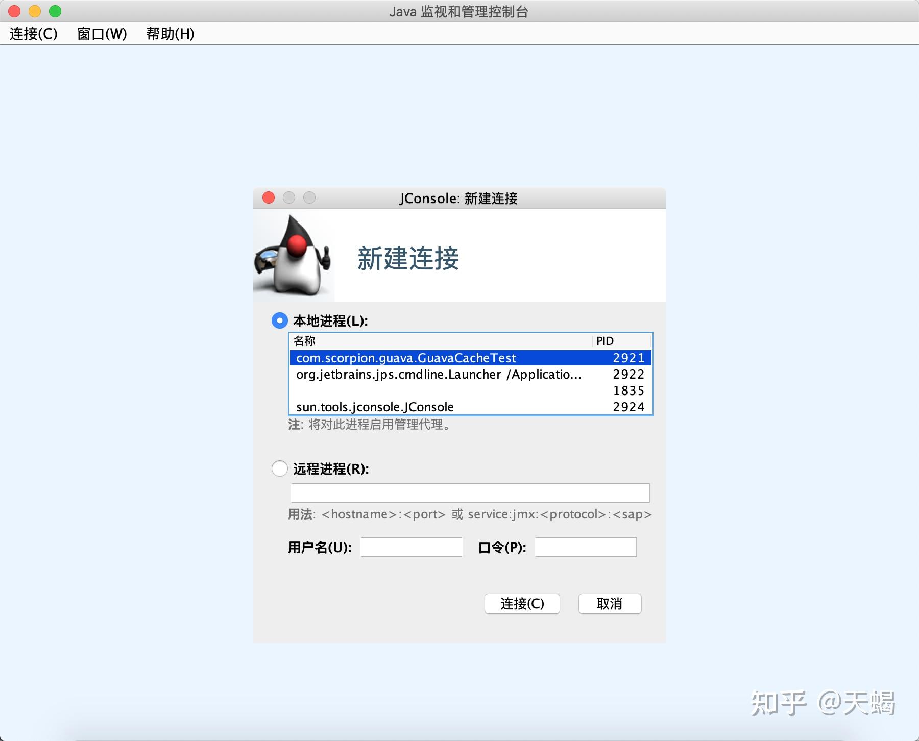 配置虚拟机参数的最佳步骤是什么?,如何优化JVM参数 第3张 配置虚拟机参数的最佳步骤是什么?,如何优化JVM参数 第3张