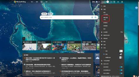 thecrew2连不上服务器用什么加速器,怎么解决 第1张 thecrew2连不上服务器用什么加速器,怎么解决 第1张