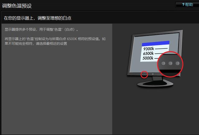 gx服务器校色仪为什么一直提示失败,校色仪反复提示失败怎么办 第2张 gx服务器校色仪为什么一直提示失败,校色仪反复提示失败怎么办 第2张