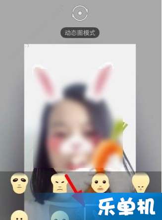 B612拍照闪退怎么办 第1张 B612拍照闪退怎么办 第1张
