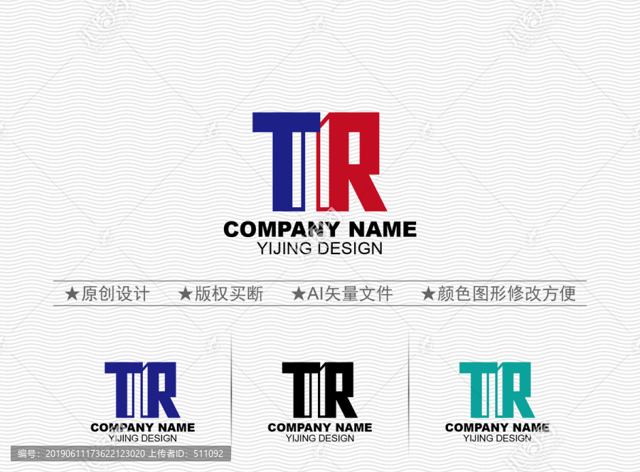 trh商标这TRH究竟代表着什么?揭秘其背后的含义和用途! 第2张 trh商标这TRH究竟代表着什么?揭秘其背后的含义和用途! 第2张