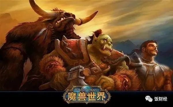 魔兽服务器首杀背后,谁将打破这片大陆的垄断,引领新篇章? 第1张 魔兽服务器首杀背后,谁将打破这片大陆的垄断,引领新篇章? 第1张