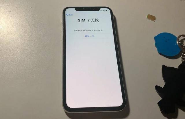 XR下载应用为何免密码? 第3张 XR下载应用为何免密码? 第3张