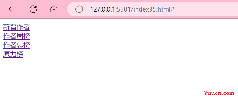 html网页菜单栏怎么做?html网页菜单栏代码 第2张 html网页菜单栏怎么做?html网页菜单栏代码 第2张