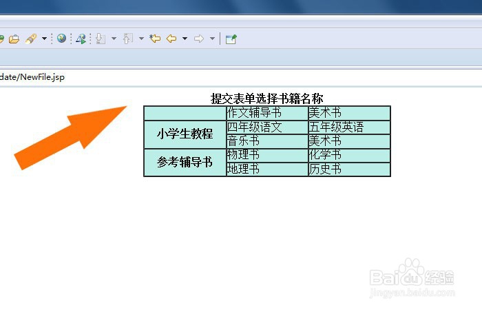 如何快速添加按钮控件