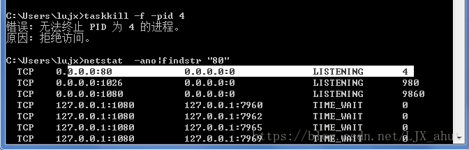 HTTP命令中特殊参数如何处理?