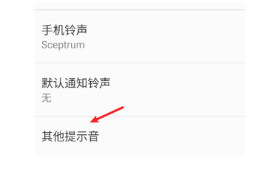 手机如何命令发送广播?