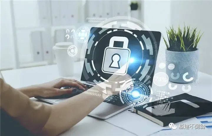 互联网信息网络安全技术保护措施有哪些?网络安全技术保护措施有哪些 第2张 互联网信息网络安全技术保护措施有哪些?网络安全技术保护措施有哪些 第2张