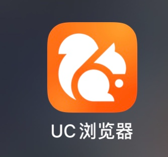 UC浏览器为何自动跳转云浏览器? 第3张 UC浏览器为何自动跳转云浏览器? 第3张