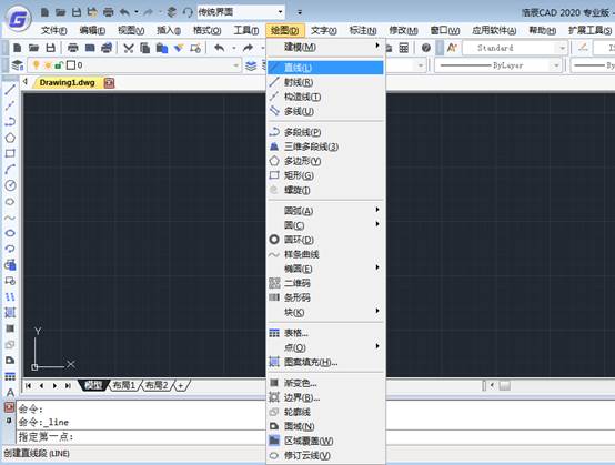 CAD中LENGTHEN命令如何使用?5步搞定!