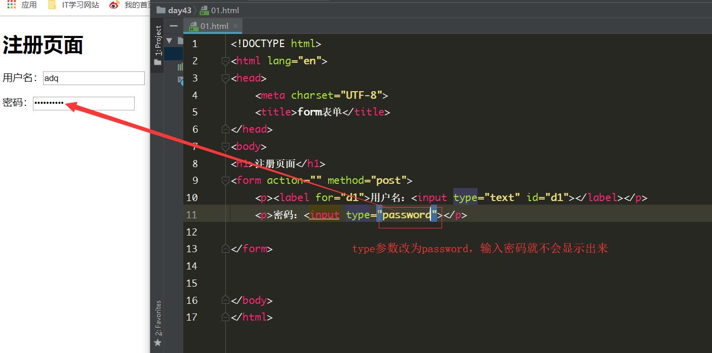 html 如何使网页变长 第1张 html 如何使网页变长 第1张