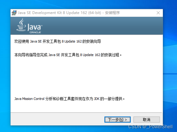 装java兼容问题怎么解 第2张 装java兼容问题怎么解 第2张