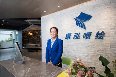 广州市泓视图像技术有限公司怎么样?公司正规吗 第2张 广州市泓视图像技术有限公司怎么样?公司正规吗 第2张