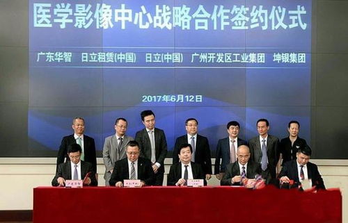 广州市泓视图像技术有限公司怎么样?公司正规吗 第1张 广州市泓视图像技术有限公司怎么样?公司正规吗 第1张