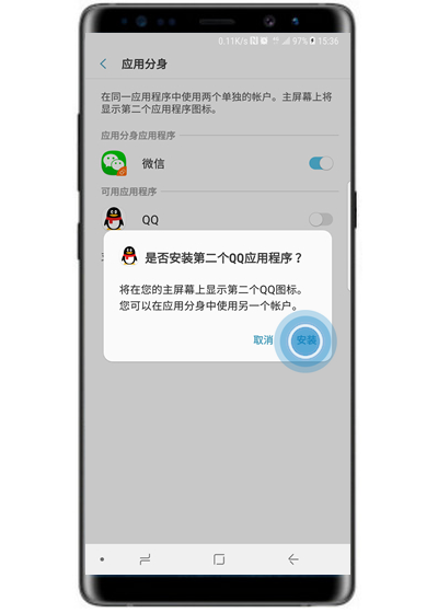 QQ左右滑屏功能被偷偷取消了? 第3张 QQ左右滑屏功能被偷偷取消了? 第3张