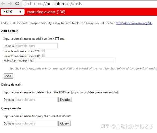 HTTP严格传输安全协议坏了怎么修?hsts配置错误怎么解决 第2张 HTTP严格传输安全协议坏了怎么修?hsts配置错误怎么解决 第2张