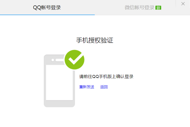 安卓apk签名网络验证,究竟如何确保应用安全与可靠性? 第1张 安卓apk签名网络验证,究竟如何确保应用安全与可靠性? 第1张