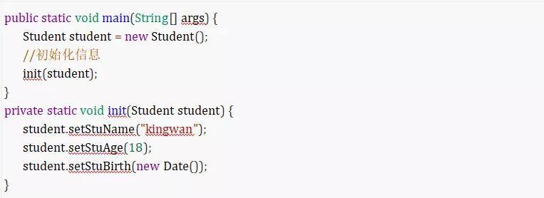 Java中取消注释有几种高效方法?快速取消注释技巧大揭秘! 第1张 Java中取消注释有几种高效方法?快速取消注释技巧大揭秘! 第1张