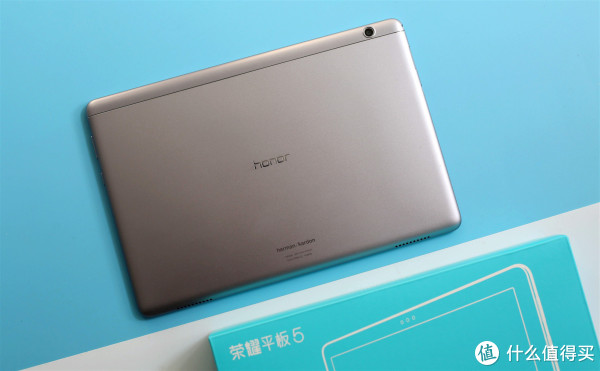 荣耀平板5的详细配置和参数怎么样,值得入手吗? 第3张 荣耀平板5的详细配置和参数怎么样,值得入手吗? 第3张