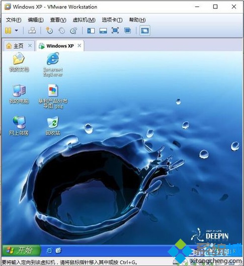虚拟机无法打开物理盘?可能原因是什么?